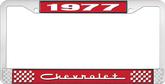 1977 Chevrolet Style # 5 Red and Chrome License Plate Frame with White Lettering