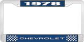 1978 Chevrolet Style # 1 Blue and Chrome License Plate Frame with White Lettering