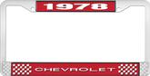 1978 Chevrolet Style # 1 Red and Chrome License Plate Frame with White Lettering