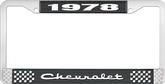 1978 Chevrolet Style # 2 Black and Chrome License Plate Frame with White Lettering
