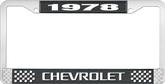 1978 Chevrolet Style # 3 Black and Chrome License Plate Frame with White Lettering