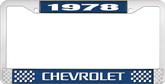 1978 Chevrolet Style # 3 Blue and Chrome License Plate Frame with White Lettering