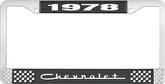 1978 Chevrolet Style # 5 Black and Chrome License Plate Frame with White Lettering