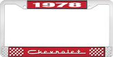 1978 Chevrolet Style # 5 Red and Chrome License Plate Frame with White Lettering