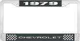 1979 Chevrolet Style # 1 Black and Chrome License Plate Frame with White Lettering