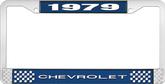 1979 Chevrolet Style # 1 Blue and Chrome License Plate Frame with White Lettering