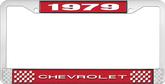 1979 Chevrolet Style # 1 Red and Chrome License Plate Frame with White Lettering