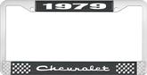 1979 Chevrolet Style # 2 Black and Chrome License Plate Frame with White Lettering