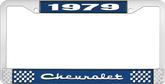 1979 Chevrolet Style # 2 Blue and Chrome License Plate Frame with White Lettering