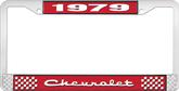 1979 Chevrolet Style # 2 Red and Chrome License Plate Frame with White Lettering