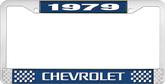 1979 Chevrolet Style # 3 Blue and Chrome License Plate Frame with White Lettering