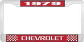 1979 Chevrolet Style # 3 Red and Chrome License Plate Frame with White Lettering