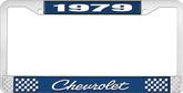 1979 Chevrolet Style # 4 Blue and Chrome License Plate Frame with White Lettering