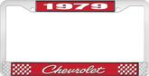 1979 Chevrolet Style # 4 Red and Chrome License Plate Frame with White Lettering