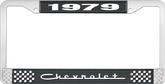 1979 Chevrolet Style # 5 Black and Chrome License Plate Frame with White Lettering
