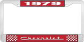 1979 Chevrolet Style # 5 Red and Chrome License Plate Frame with White Lettering