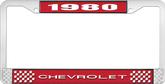 1980 Chevrolet Style # 1 Red and Chrome License Plate Frame with White Lettering