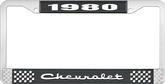 1980 Chevrolet Style # 2 Black and Chrome License Plate Frame with White Lettering