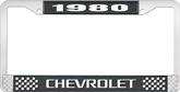 1980 Chevrolet Style # 3 Black and Chrome License Plate Frame with White Lettering