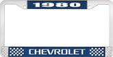 1980 Chevrolet Style # 3 Blue and Chrome License Plate Frame with White Lettering