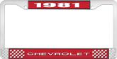 1981 Chevrolet Style # 1 Red and Chrome License Plate Frame with White Lettering