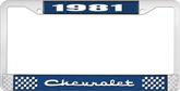 1981 Chevrolet Style # 2 Blue and Chrome License Plate Frame with White Lettering