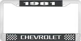 1981 Chevrolet Style # 3 Black and Chrome License Plate Frame with White Lettering