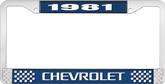 1981 Chevrolet Style # 3 Blue and Chrome License Plate Frame with White Lettering