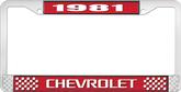 1981 Chevrolet Style # 3 Red and Chrome License Plate Frame with White Lettering