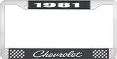 1981 Chevrolet Style # 4 Black and Chrome License Plate Frame with White Lettering