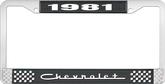 1981 Chevrolet Style # 5 Black and Chrome License Plate Frame with White Lettering