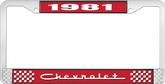 1981 Chevrolet Style # 5 Red and Chrome License Plate Frame with White Lettering