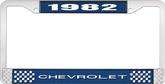 1982 Chevrolet Style # 1 Blue and Chrome License Plate Frame with White Lettering