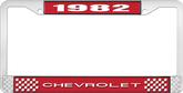 1982 Chevrolet Style # 1 Red and Chrome License Plate Frame with White Lettering
