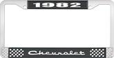 1982 Chevrolet Style # 2 Black and Chrome License Plate Frame with White Lettering