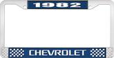 1982 Chevrolet Style # 3 Blue and Chrome License Plate Frame with White Lettering