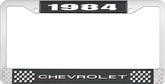 1984 Chevrolet Style # 1 Black and Chrome License Plate Frame with White Lettering