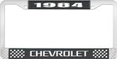 1984 Chevrolet Style # 3 Black and Chrome License Plate Frame with White Lettering