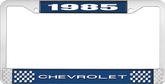 1985 Chevrolet Style # 1 Blue and Chrome License Plate Frame with White Lettering