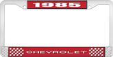 1985 Chevrolet Style # 1 Red and Chrome License Plate Frame with White Lettering
