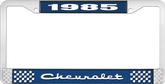 1985 Chevrolet Style # 2 Blue and Chrome License Plate Frame with White Lettering