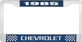 1985 Chevrolet Style # 3 Blue and Chrome License Plate Frame with White Lettering