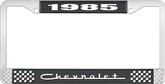 1985 Chevrolet Style # 5 Black and Chrome License Plate Frame with White Lettering