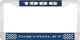 1986 Chevrolet Style # 1 Blue and Chrome License Plate Frame with White Lettering