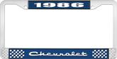 1986 Chevrolet Style # 2 Blue and Chrome License Plate Frame with White Lettering