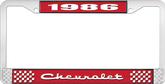 1986 Chevrolet Style # 2 Red and Chrome License Plate Frame with White Lettering