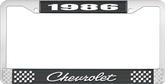 1986 Chevrolet Style # 4 Black and Chrome License Plate Frame with White Lettering