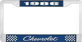 1986 Chevrolet Style # 4 Blue and Chrome License Plate Frame with White Lettering