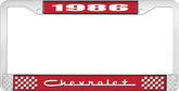 1986 Chevrolet Style # 5 Red and Chrome License Plate Frame with White Lettering
