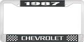 1987 Chevrolet Style # 3 Black and Chrome License Plate Frame with White Lettering
